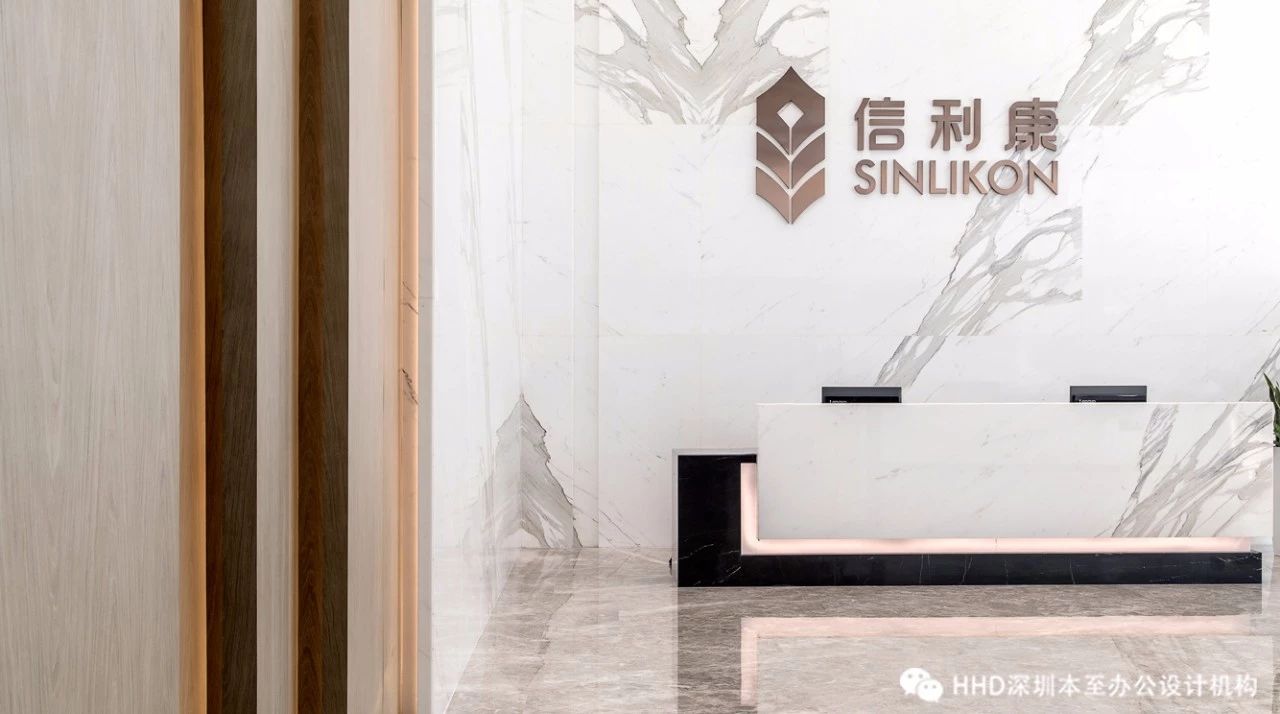 HHD本至 前海信利康總部大廈辦公空間設(shè)計