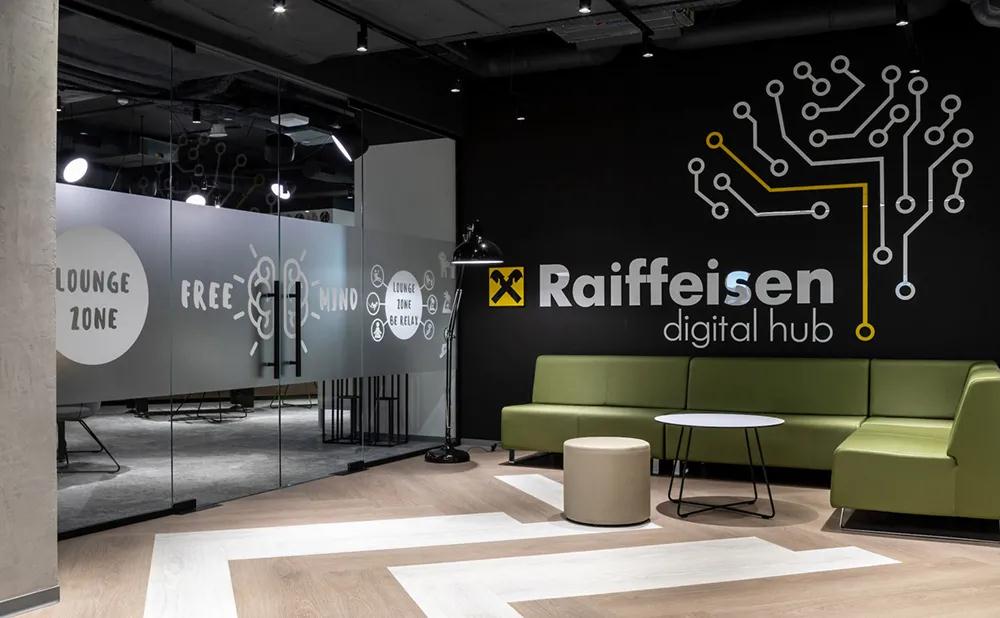 黃色海洋 Raiffeisen Bank銀行IT部門(mén)基輔總部辦公室設(shè)計(jì)欣賞
